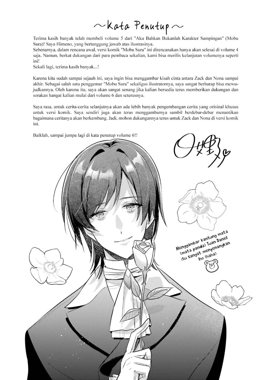 Otome Game no Mob Desura Naindaga Chapter 20.5 - Page 15