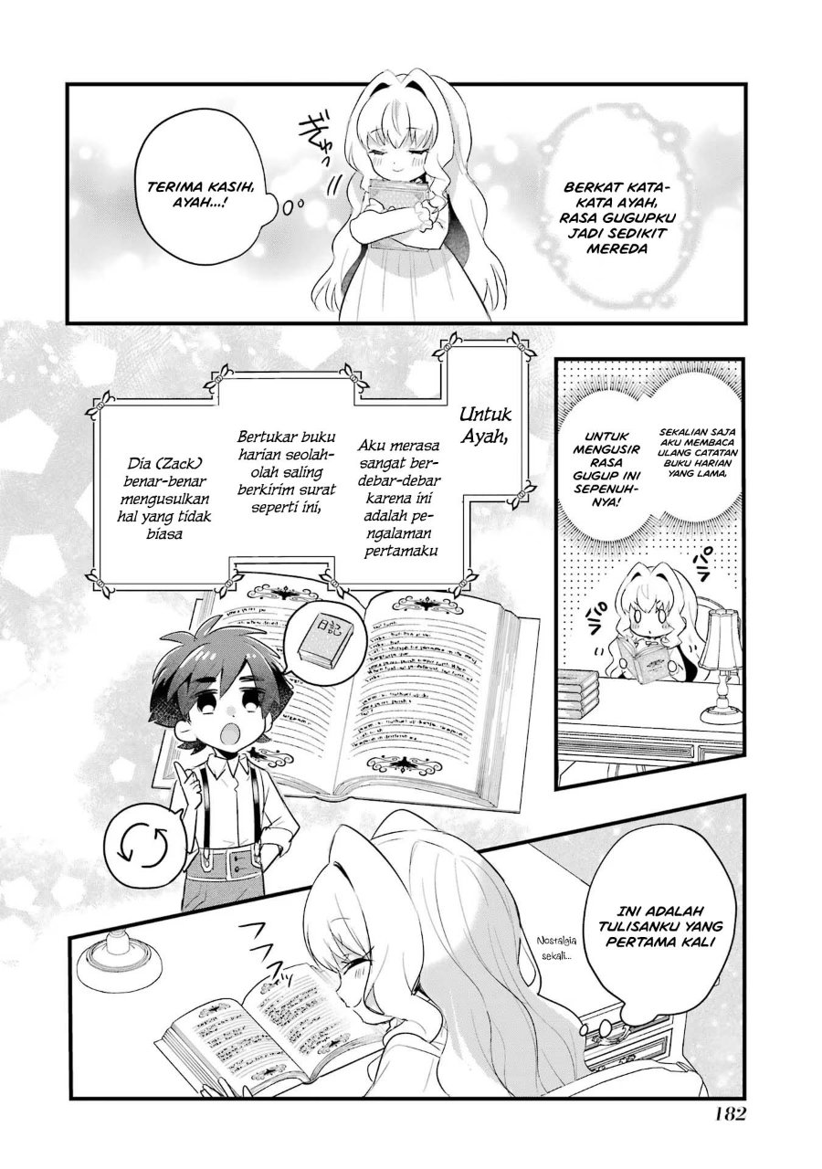 Otome Game no Mob Desura Naindaga Chapter 20.5 - Page 4