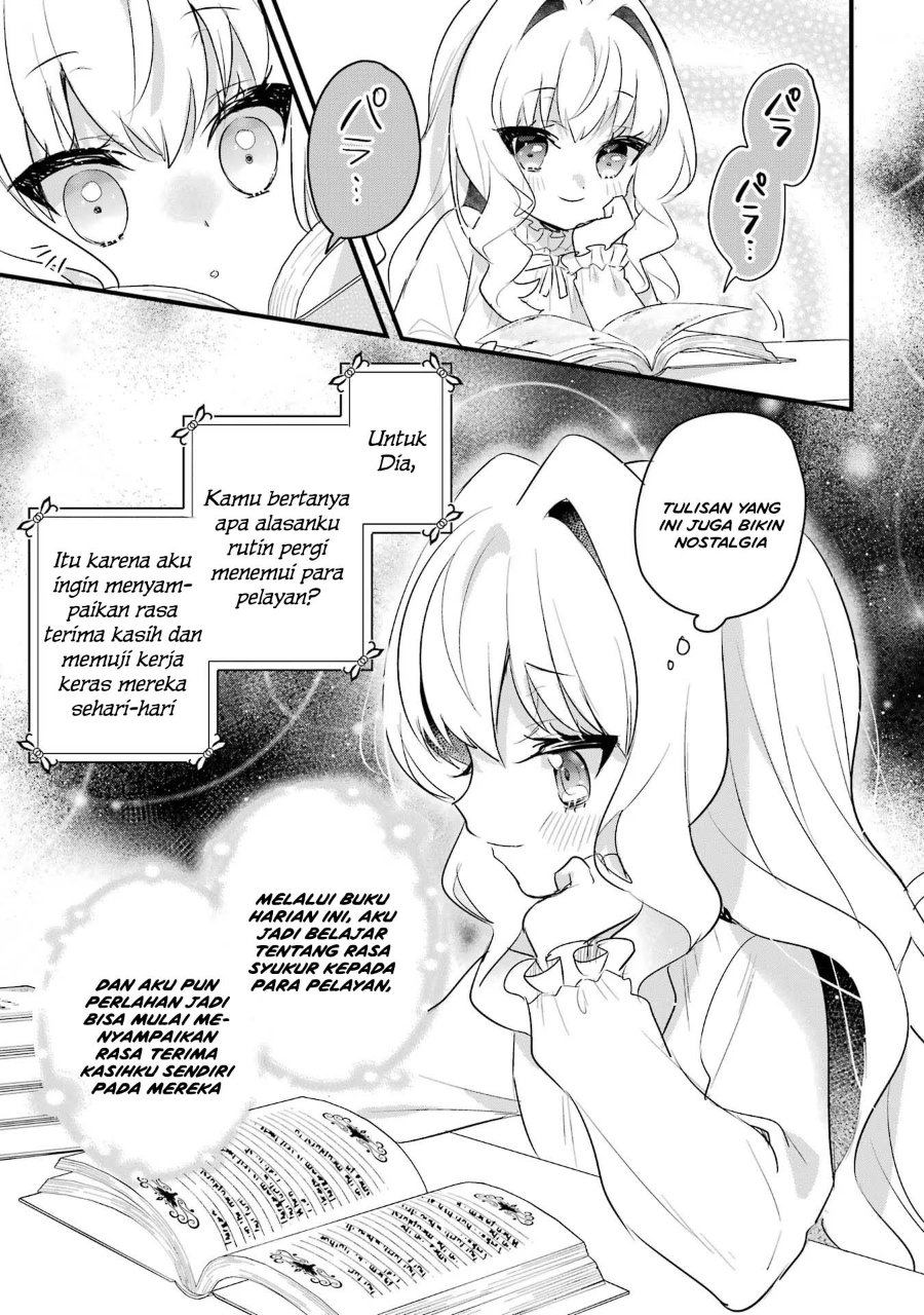 Otome Game no Mob Desura Naindaga Chapter 20.5 - Page 5
