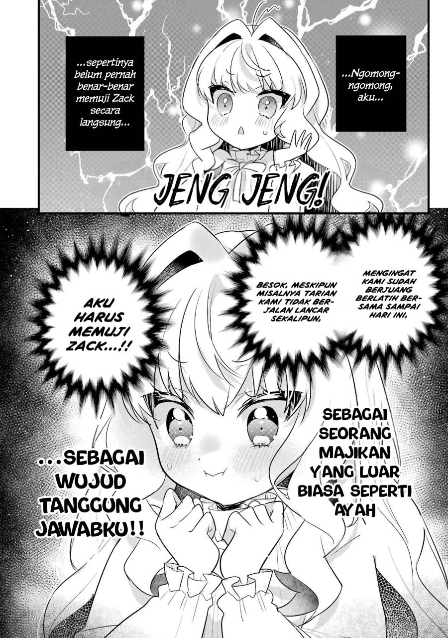 Otome Game no Mob Desura Naindaga Chapter 20.5 - Page 6