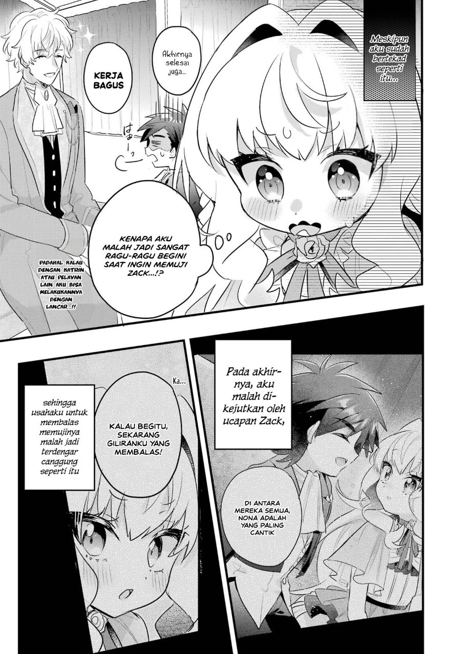 Otome Game no Mob Desura Naindaga Chapter 20.5 - Page 7