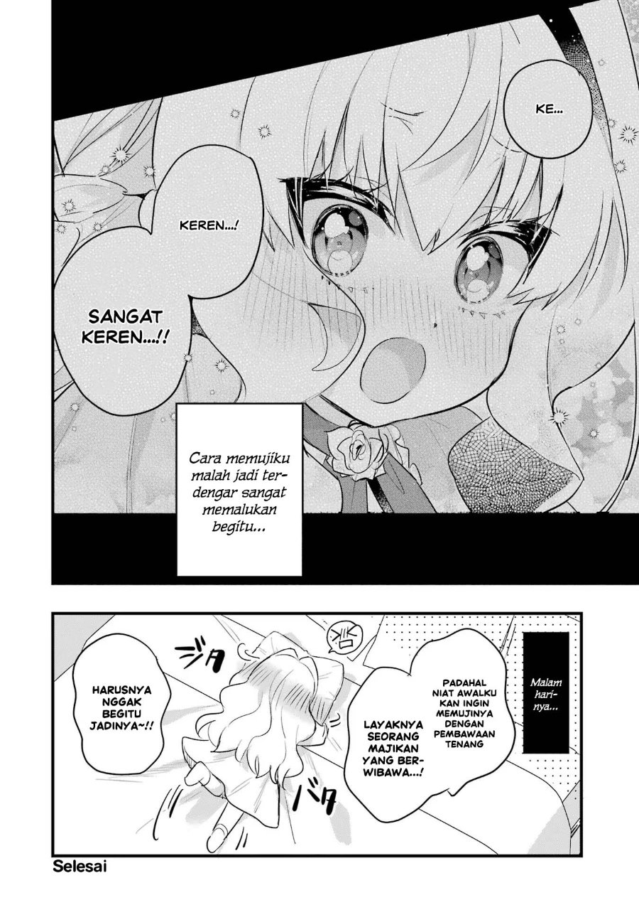 Otome Game no Mob Desura Naindaga Chapter 20.5 - Page 8