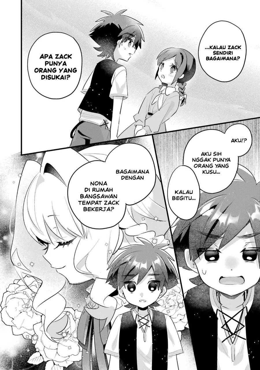Otome Game no Mob Desura Naindaga Chapter 20 - Page 16