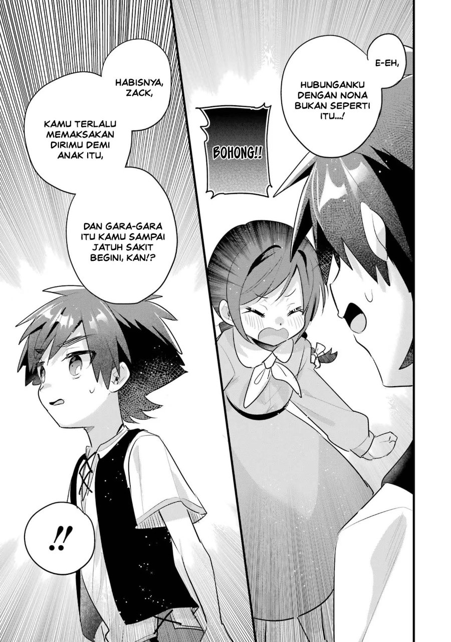 Otome Game no Mob Desura Naindaga Chapter 20 - Page 17