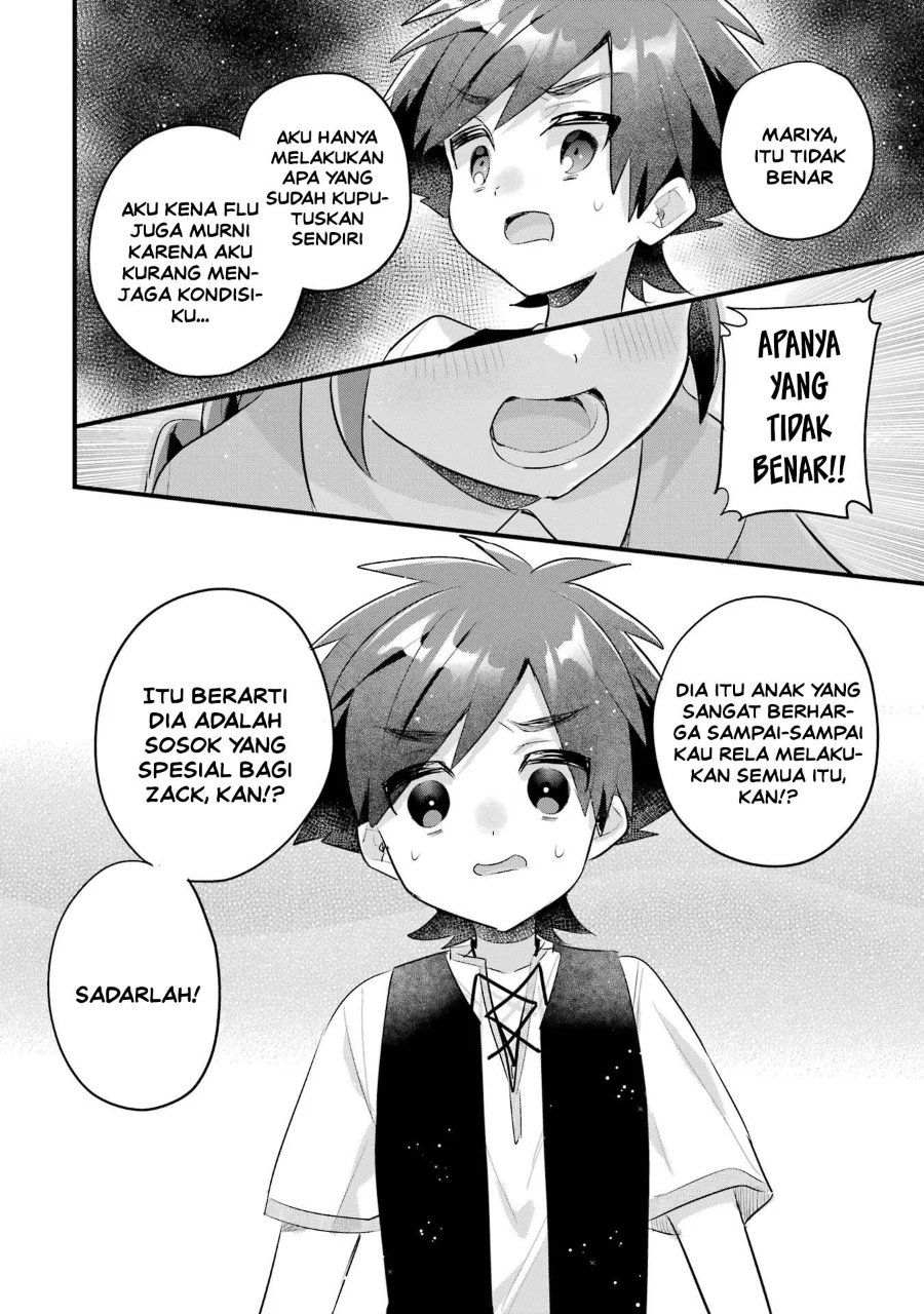Otome Game no Mob Desura Naindaga Chapter 20 - Page 18