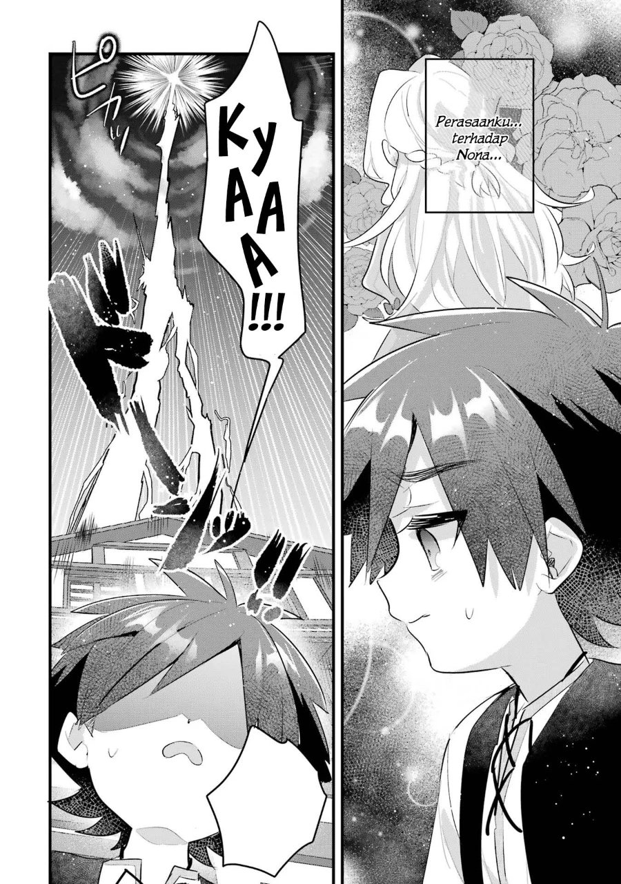 Otome Game no Mob Desura Naindaga Chapter 20 - Page 20