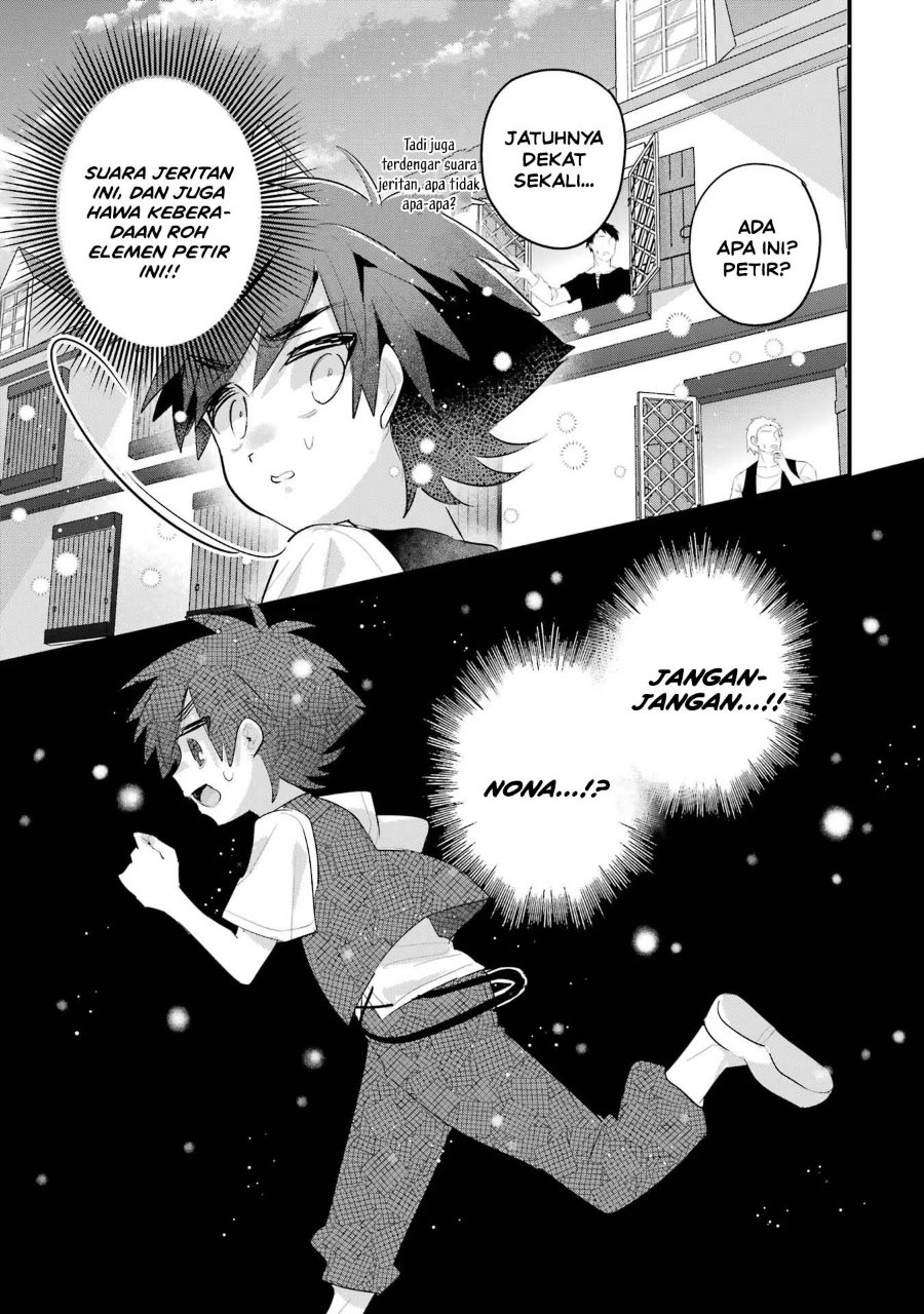 Otome Game no Mob Desura Naindaga Chapter 20 - Page 21