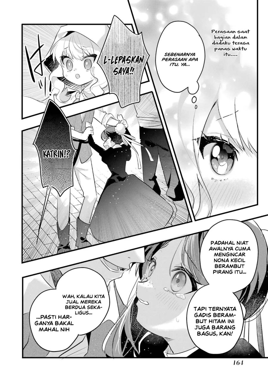 Otome Game no Mob Desura Naindaga Chapter 20 - Page 30