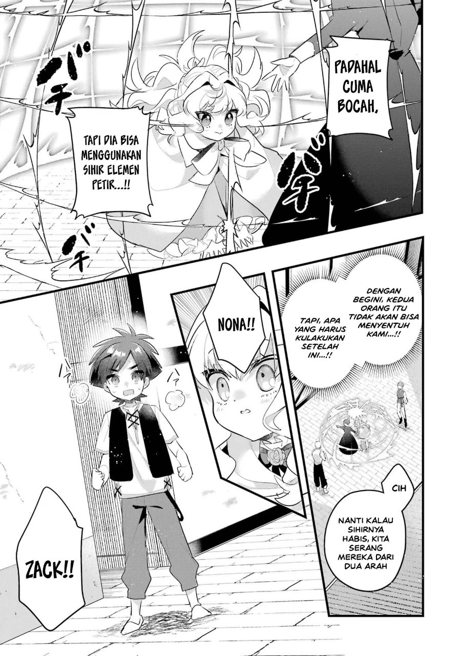 Otome Game no Mob Desura Naindaga Chapter 20 - Page 33