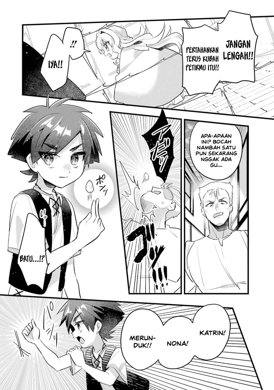 Otome Game no Mob Desura Naindaga Chapter 20 - Page 34
