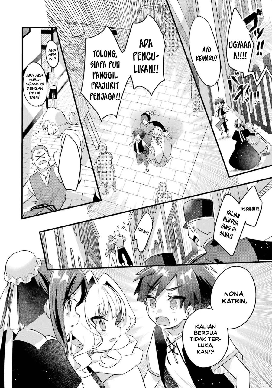 Otome Game no Mob Desura Naindaga Chapter 20 - Page 36