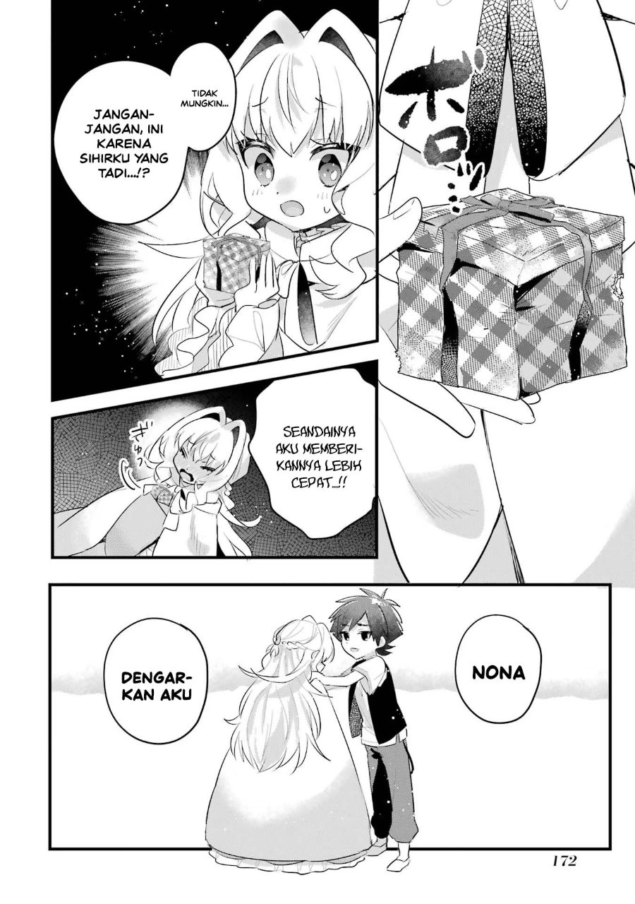 Otome Game no Mob Desura Naindaga Chapter 20 - Page 38