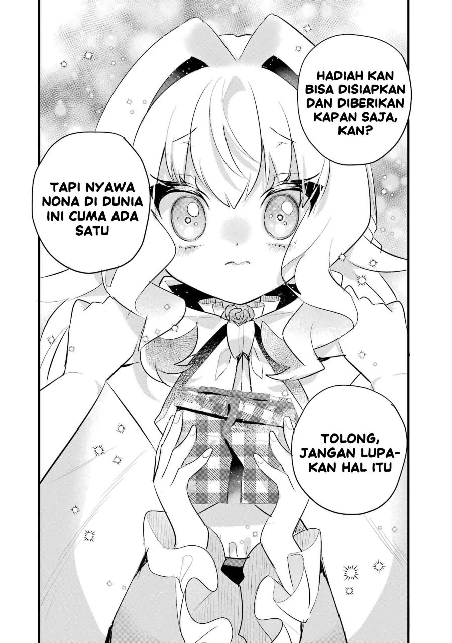 Otome Game no Mob Desura Naindaga Chapter 20 - Page 40