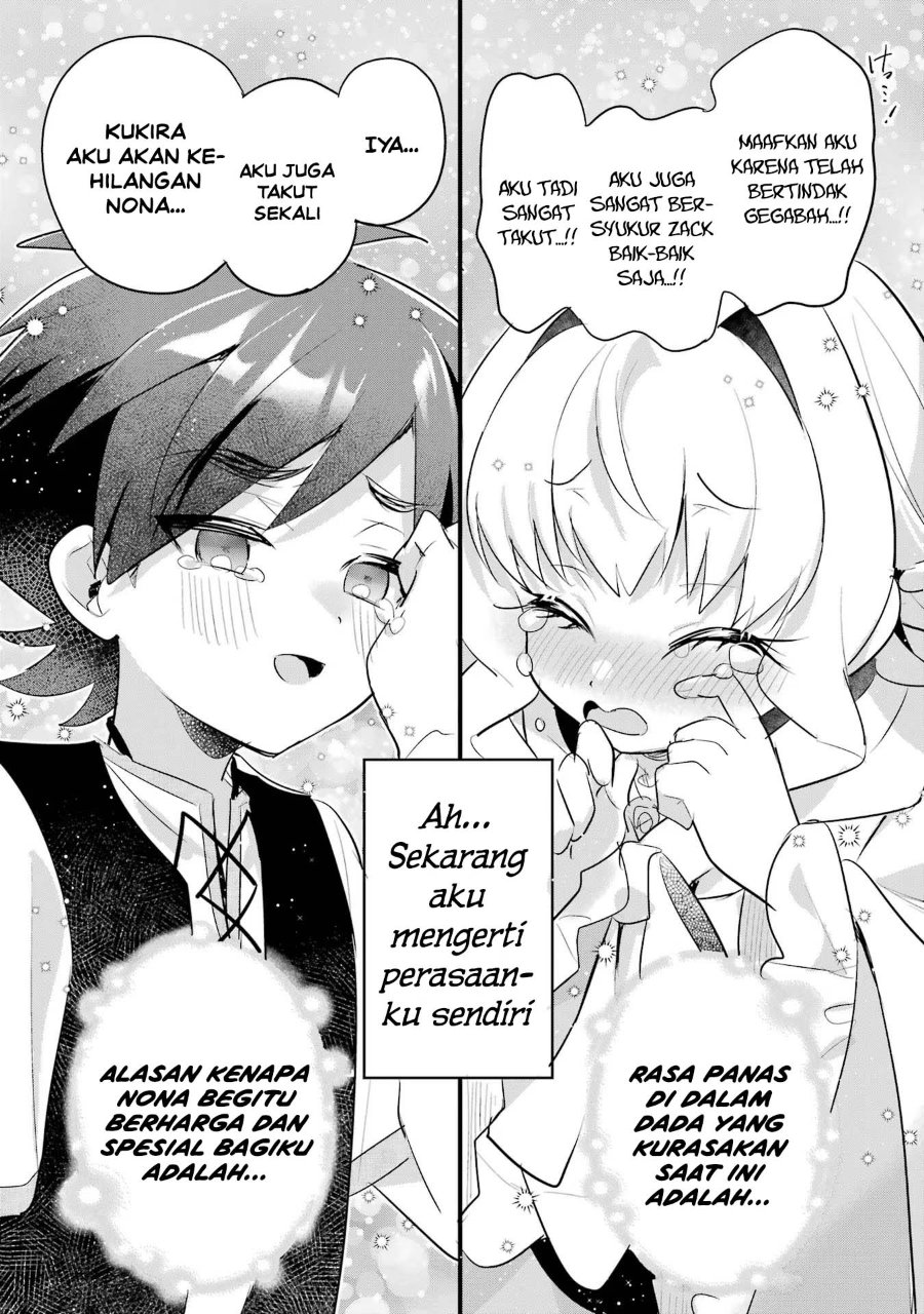 Otome Game no Mob Desura Naindaga Chapter 20 - Page 41