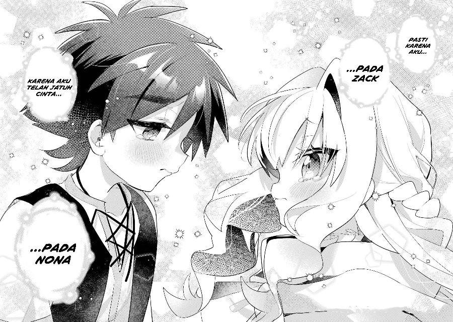 Otome Game no Mob Desura Naindaga Chapter 20 - Page 42