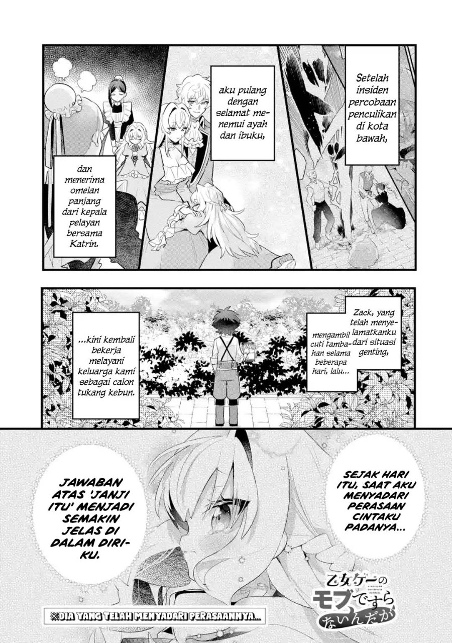 Otome Game no Mob Desura Naindaga Chapter 21 - Page 1