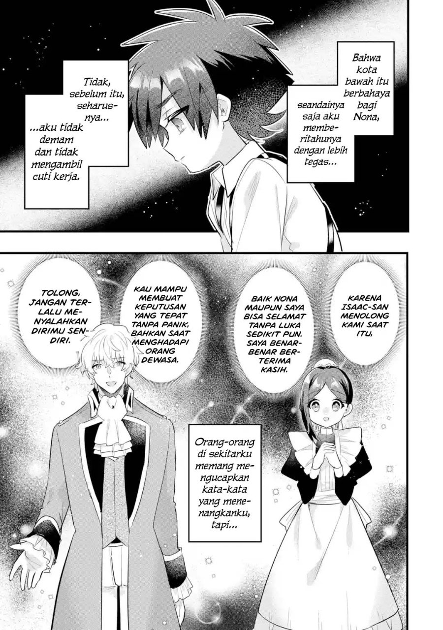 Otome Game no Mob Desura Naindaga Chapter 21 - Page 13