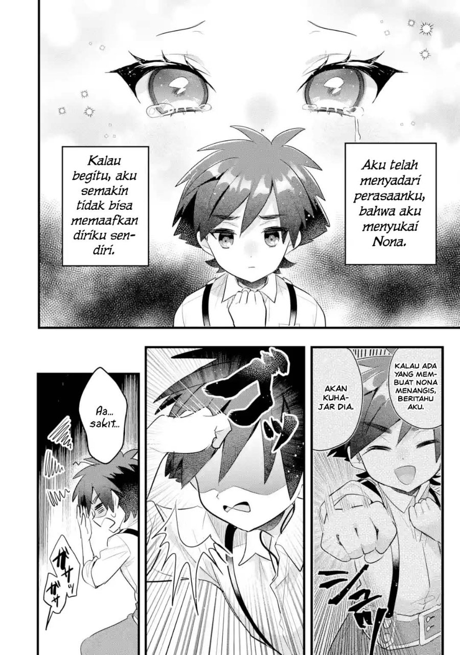 Otome Game no Mob Desura Naindaga Chapter 21 - Page 14