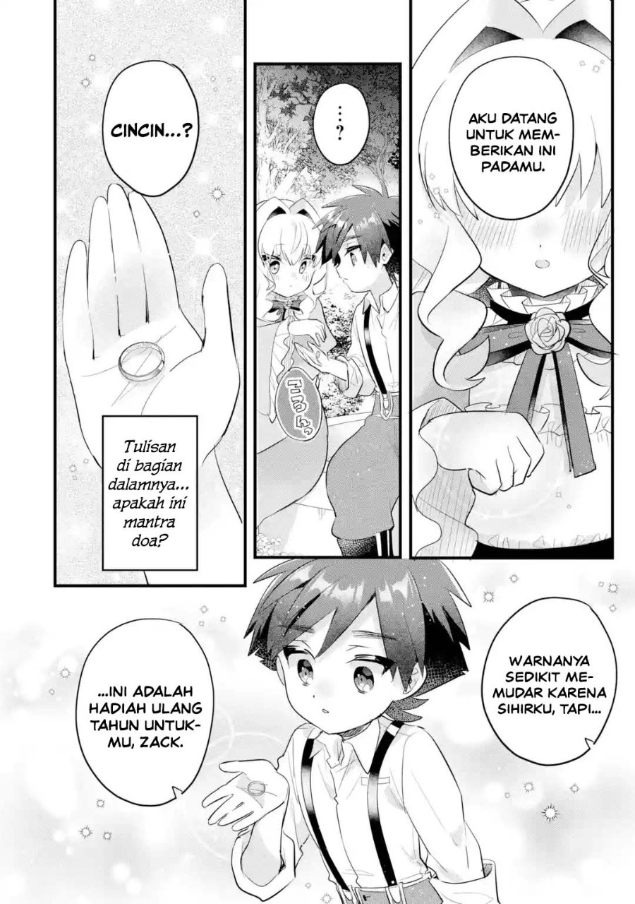 Otome Game no Mob Desura Naindaga Chapter 21 - Page 16