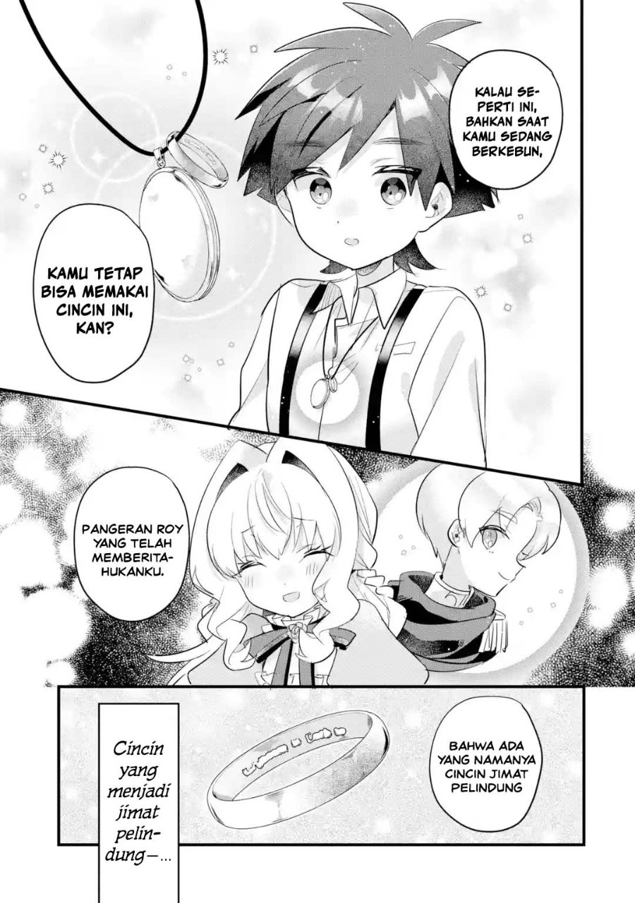 Otome Game no Mob Desura Naindaga Chapter 21 - Page 19