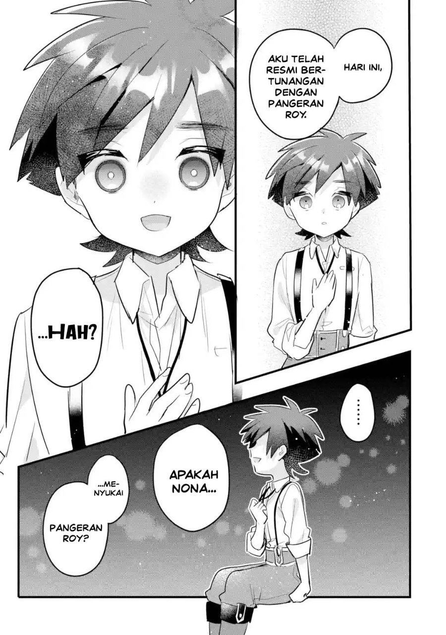 Otome Game no Mob Desura Naindaga Chapter 21 - Page 21