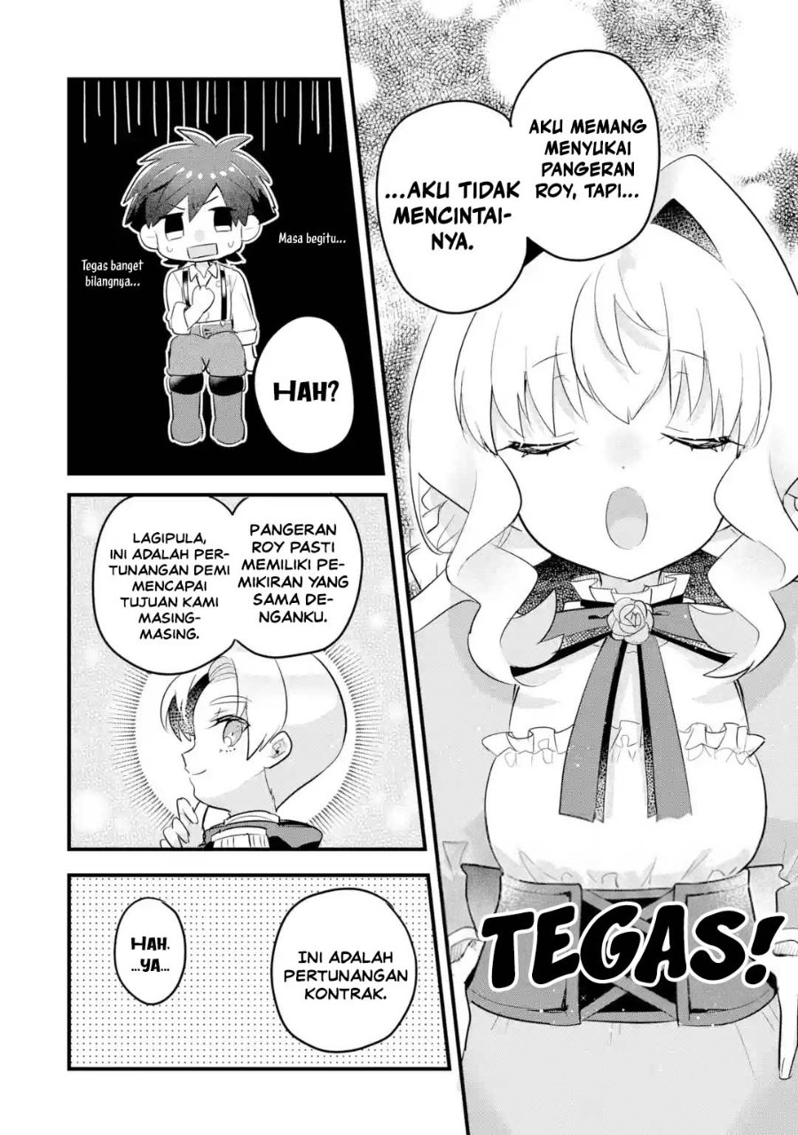 Otome Game no Mob Desura Naindaga Chapter 21 - Page 22