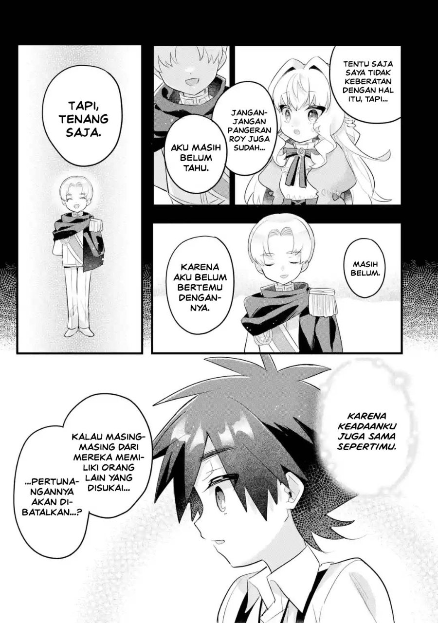 Otome Game no Mob Desura Naindaga Chapter 21 - Page 25