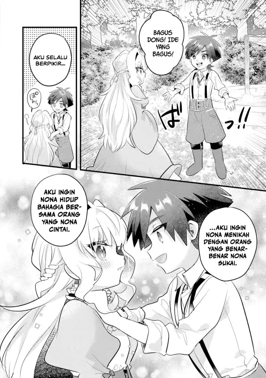 Otome Game no Mob Desura Naindaga Chapter 21 - Page 26