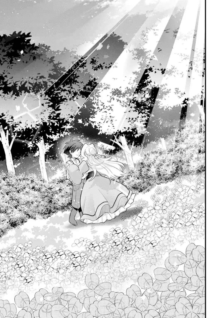 Otome Game no Mob Desura Naindaga Chapter 21 - Page 29