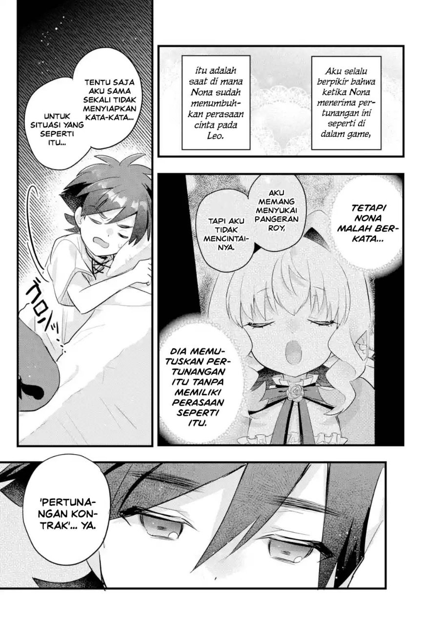Otome Game no Mob Desura Naindaga Chapter 21 - Page 31