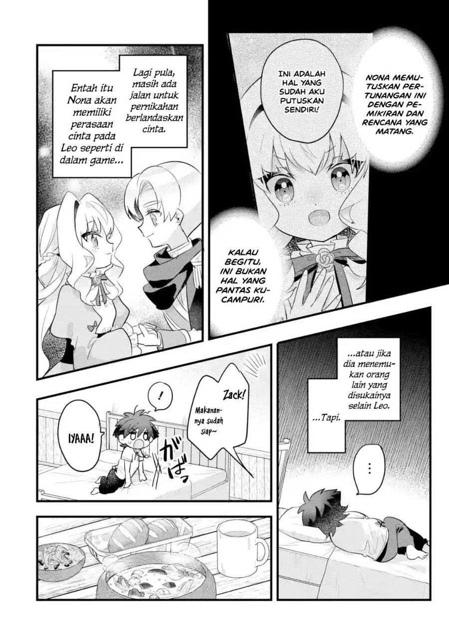 Otome Game no Mob Desura Naindaga Chapter 21 - Page 32