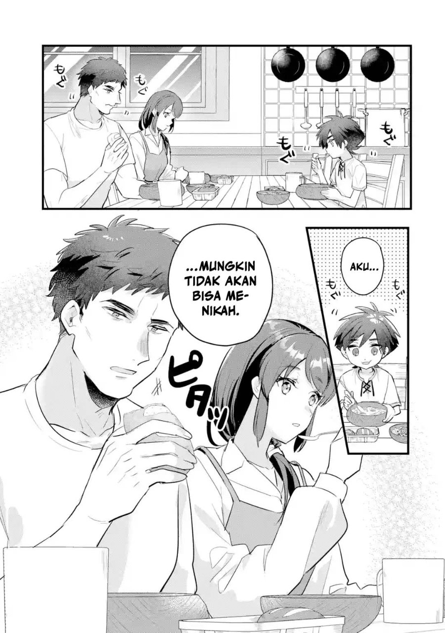 Otome Game no Mob Desura Naindaga Chapter 21 - Page 33