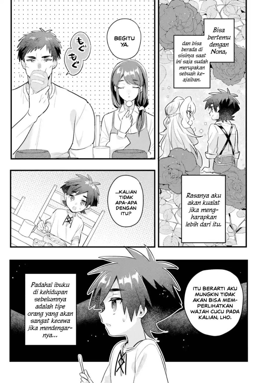 Otome Game no Mob Desura Naindaga Chapter 21 - Page 35