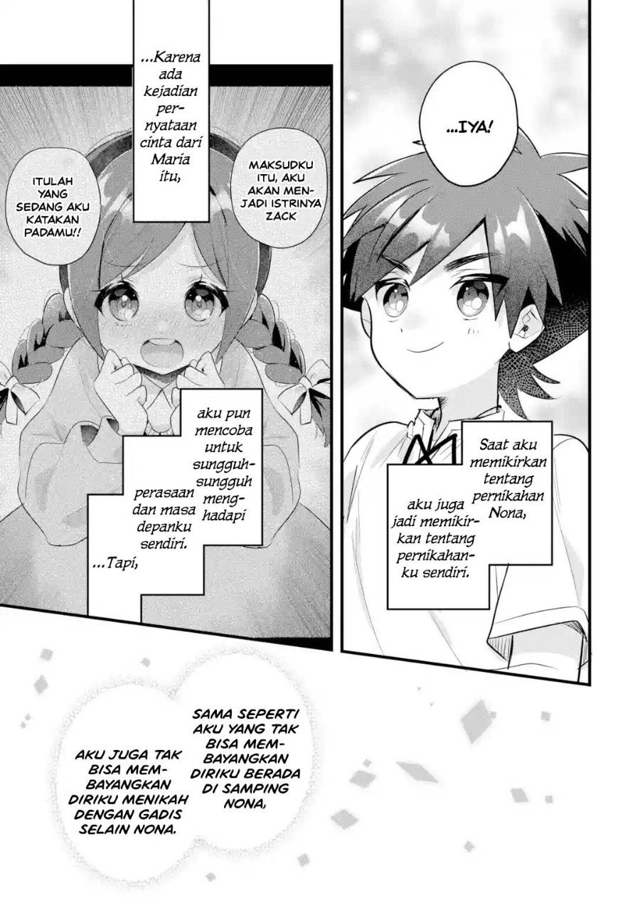 Otome Game no Mob Desura Naindaga Chapter 21 - Page 37