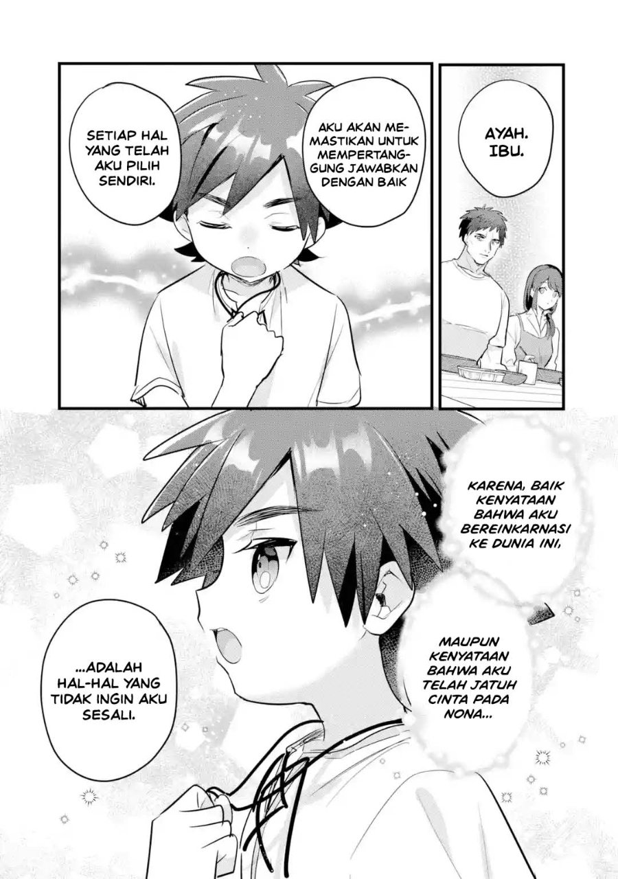 Otome Game no Mob Desura Naindaga Chapter 21 - Page 39