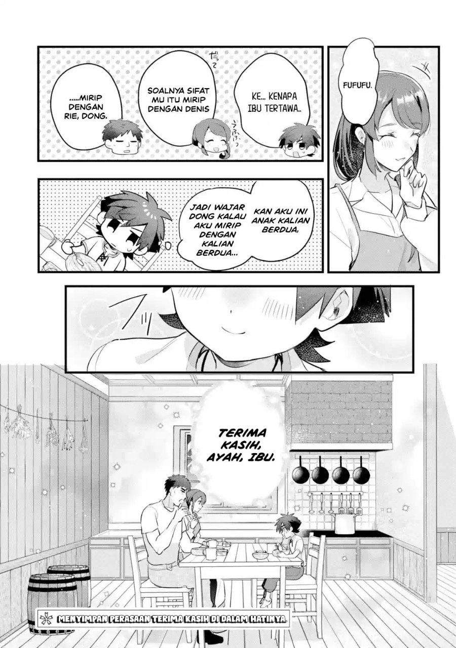 Otome Game no Mob Desura Naindaga Chapter 21 - Page 40