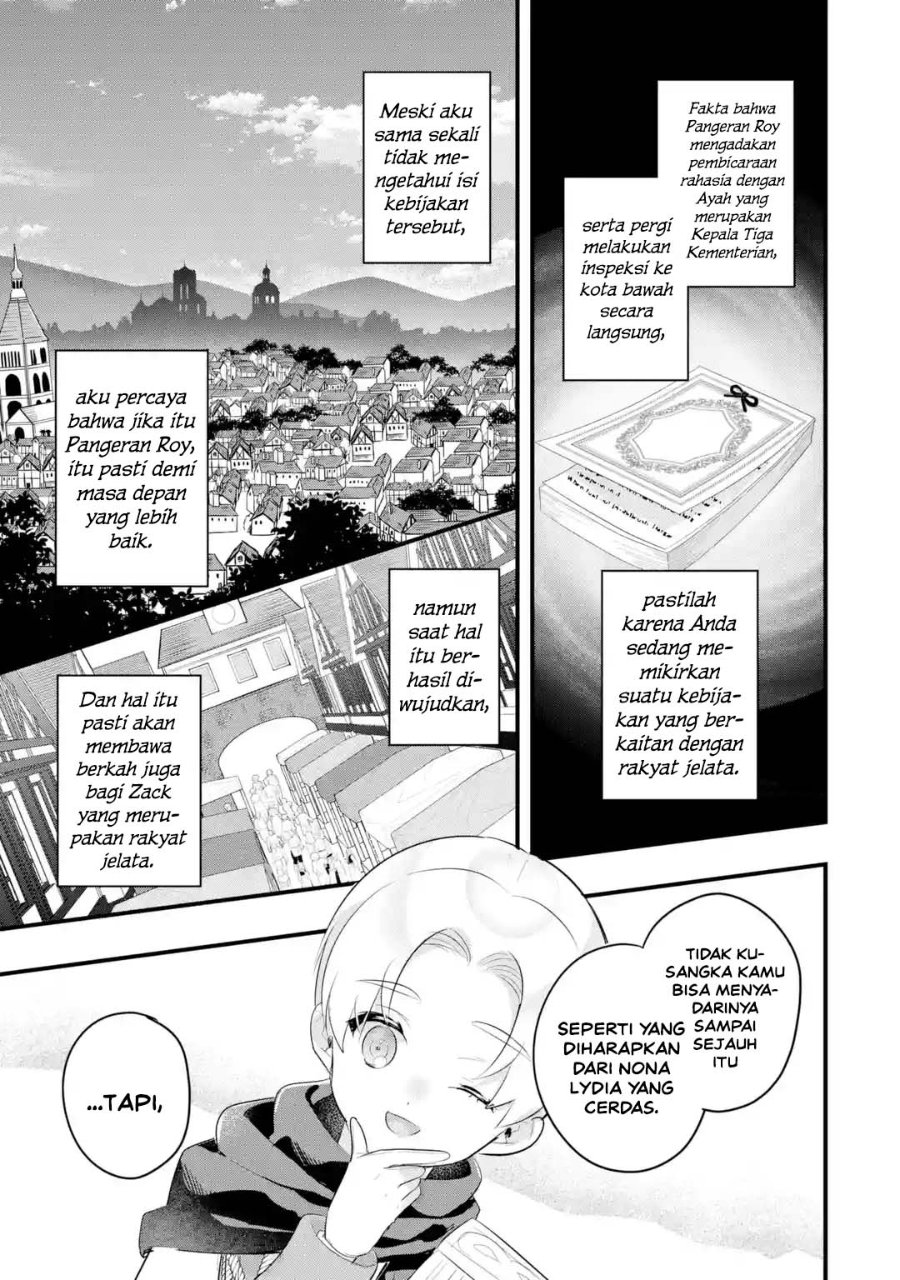 Otome Game no Mob Desura Naindaga Chapter 21 - Page 7
