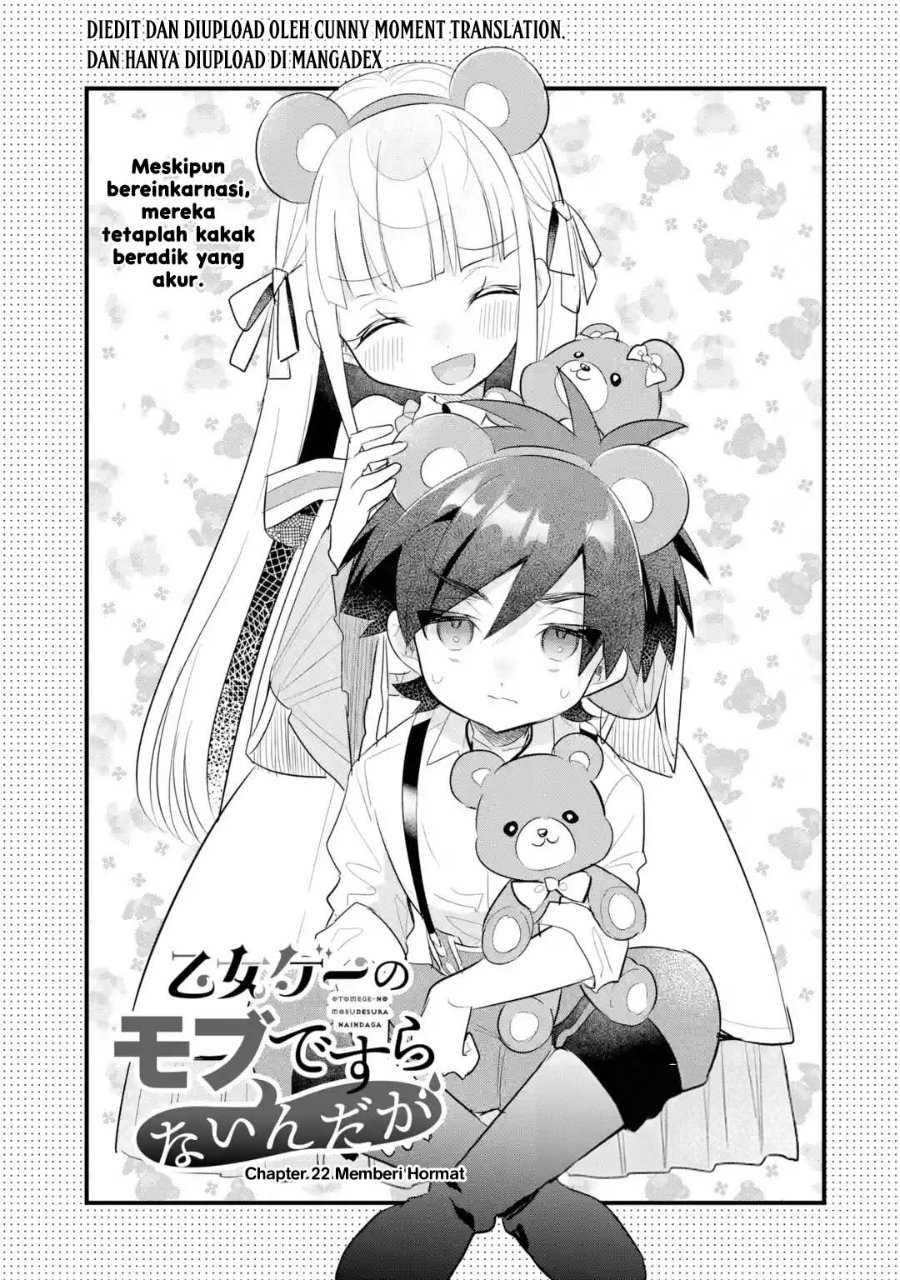 Otome Game no Mob Desura Naindaga Chapter 22 - Page 1
