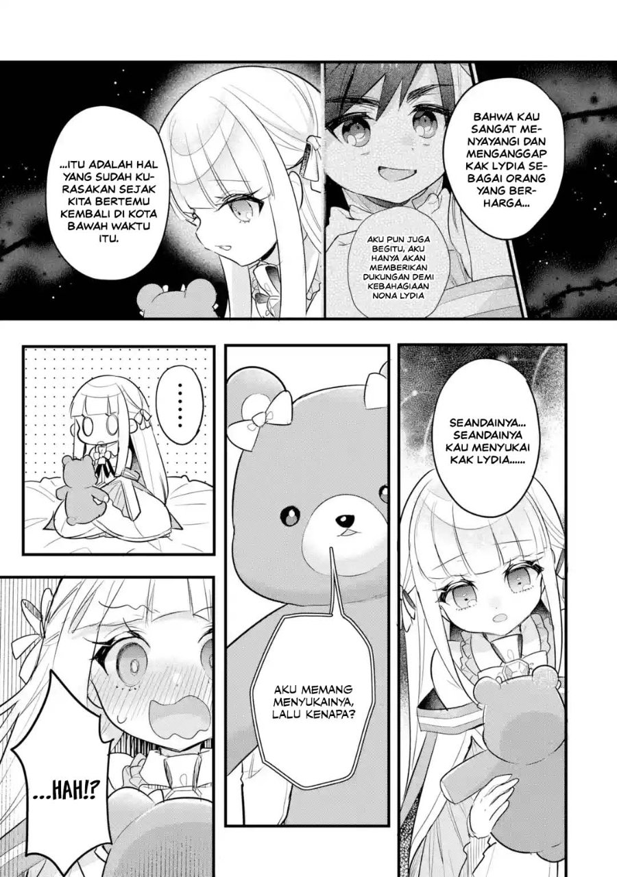 Otome Game no Mob Desura Naindaga Chapter 22 - Page 13