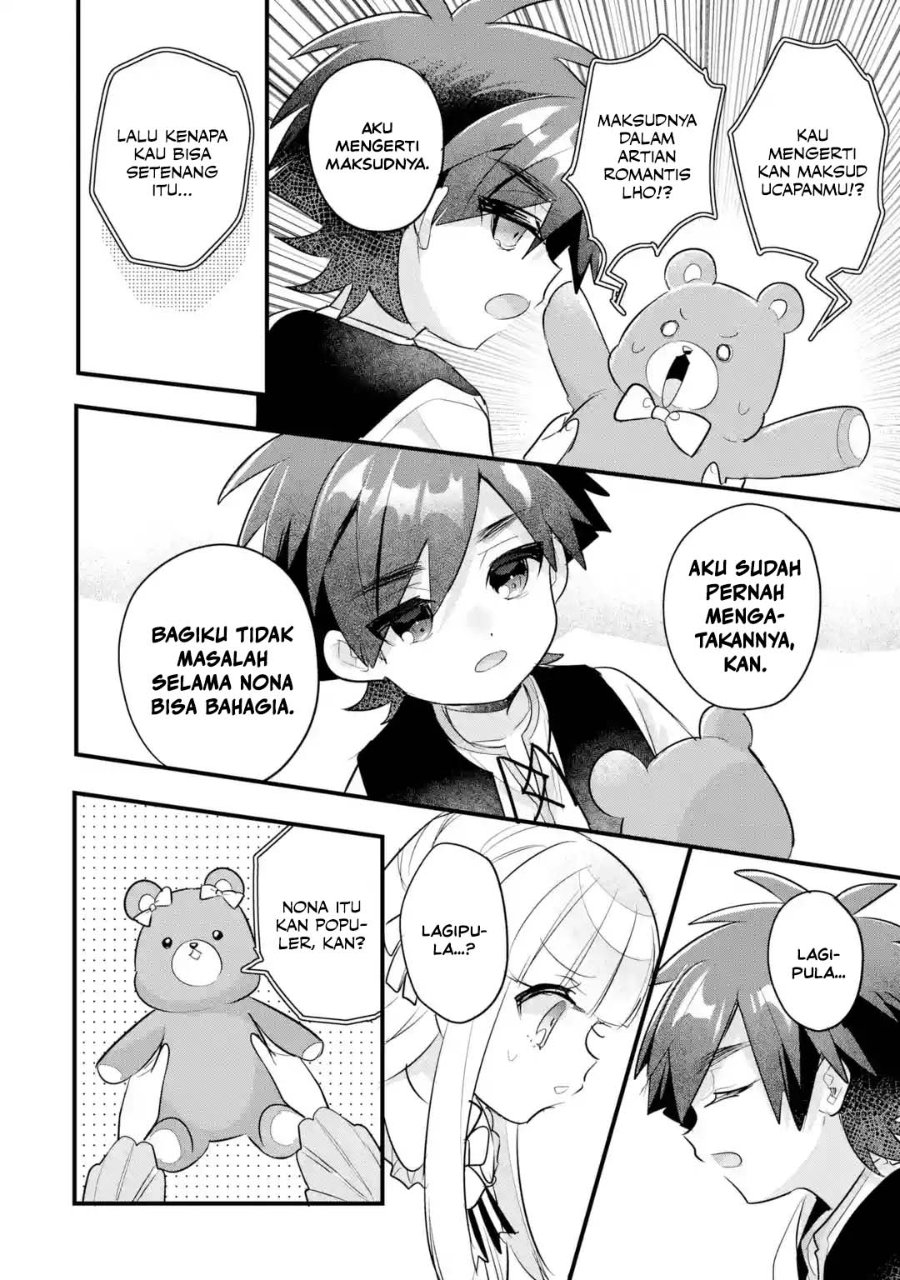 Otome Game no Mob Desura Naindaga Chapter 22 - Page 14