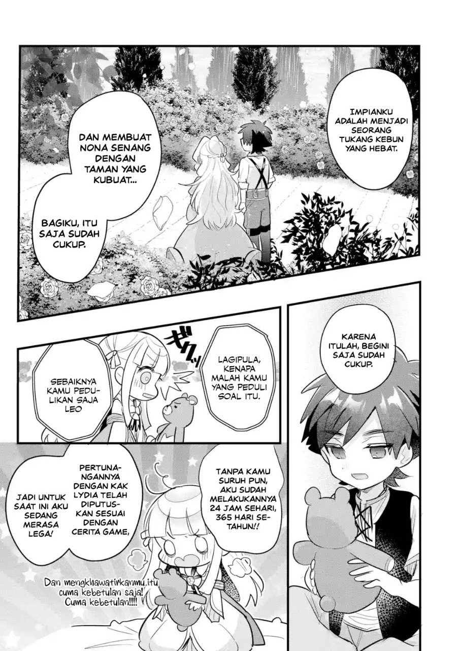Otome Game no Mob Desura Naindaga Chapter 22 - Page 17