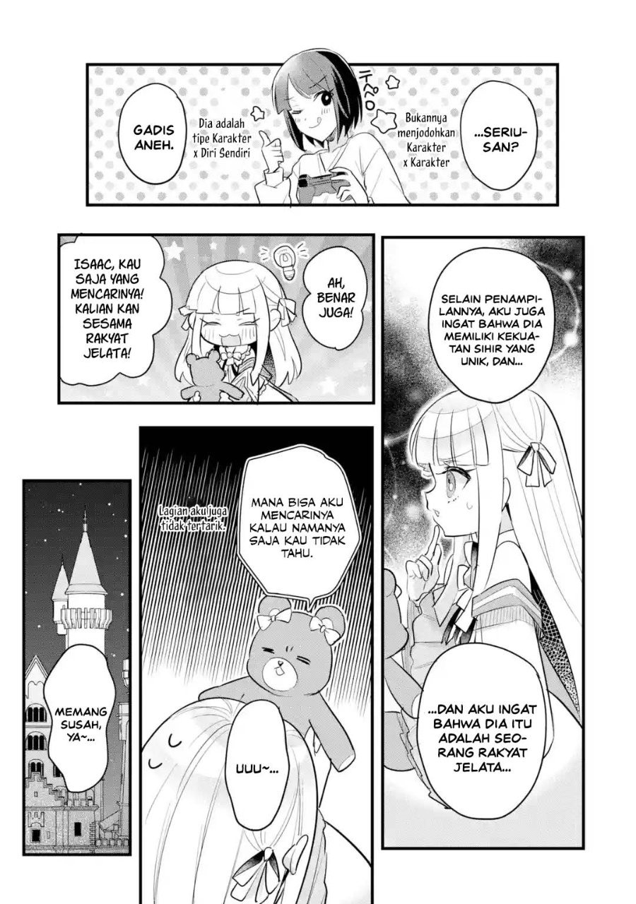 Otome Game no Mob Desura Naindaga Chapter 22 - Page 19