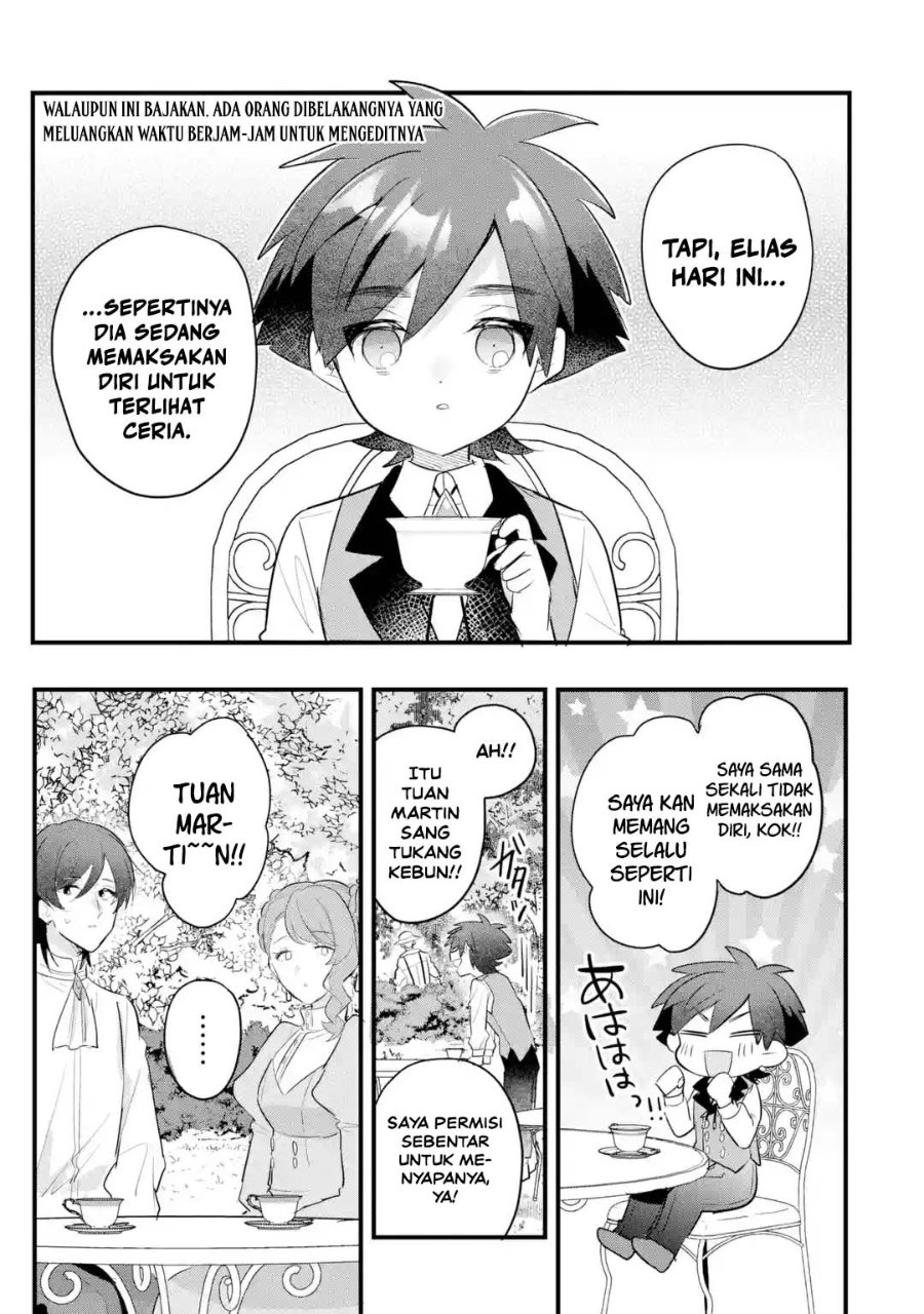 Otome Game no Mob Desura Naindaga Chapter 22 - Page 3