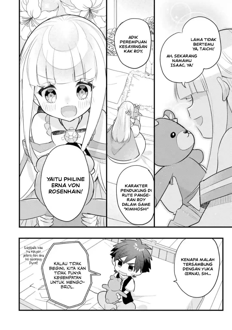 Otome Game no Mob Desura Naindaga Chapter 22 - Page 8