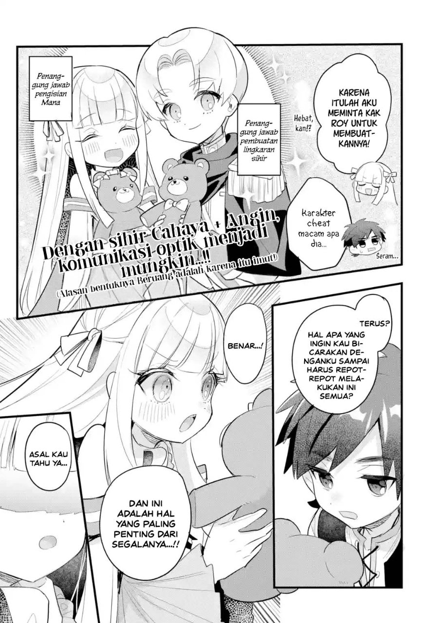 Otome Game no Mob Desura Naindaga Chapter 22 - Page 9