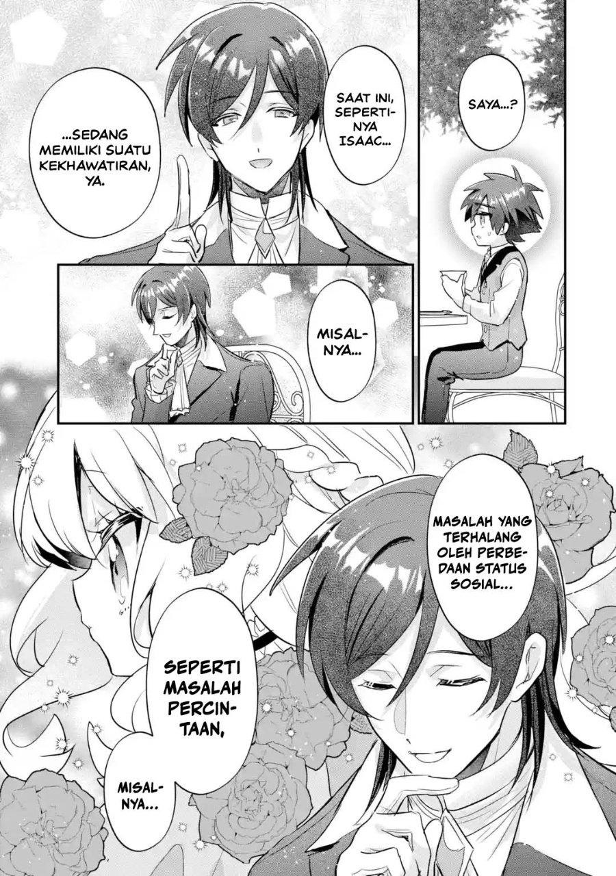 Otome Game no Mob Desura Naindaga Chapter 23 - Page 11