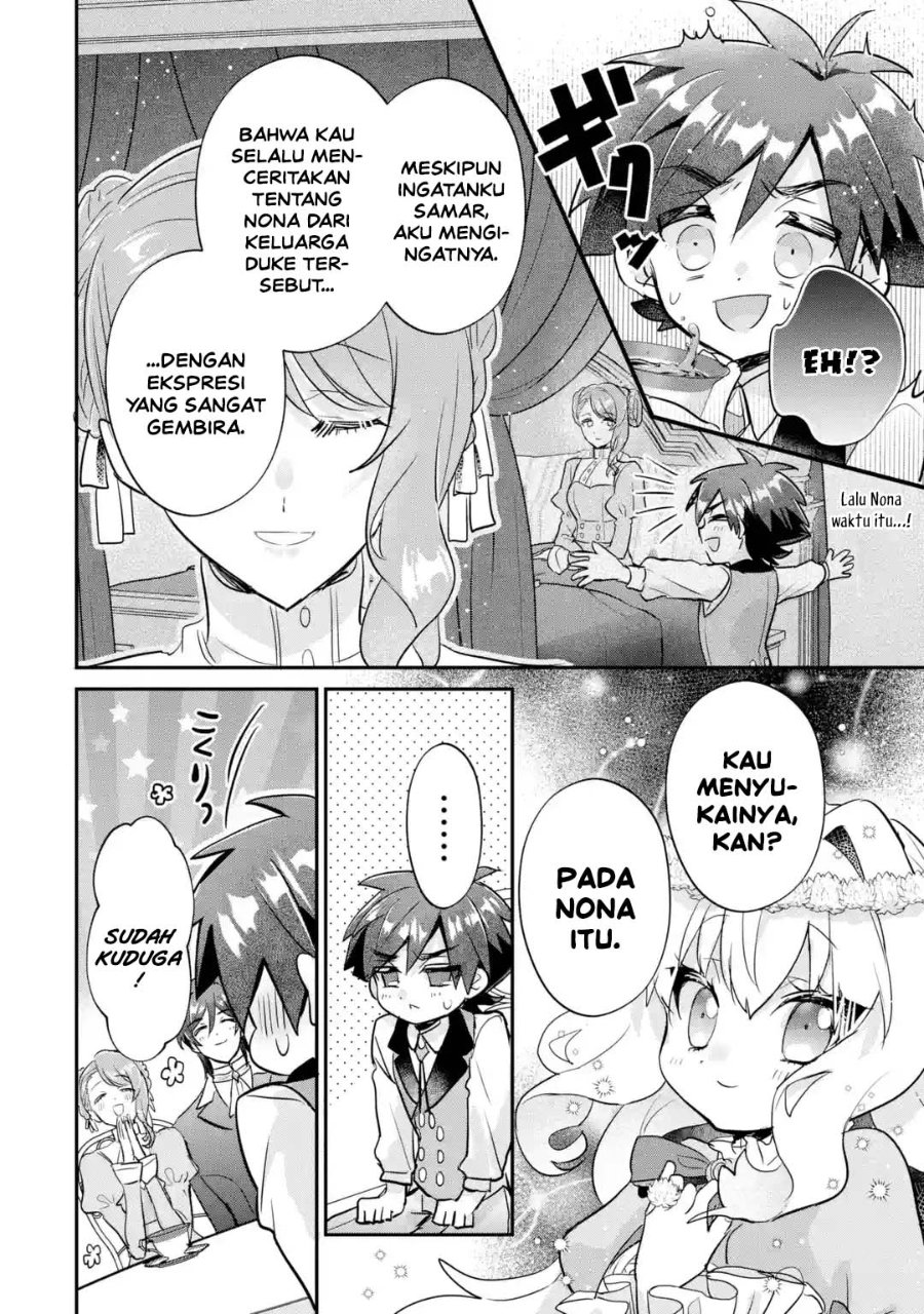 Otome Game no Mob Desura Naindaga Chapter 23 - Page 12