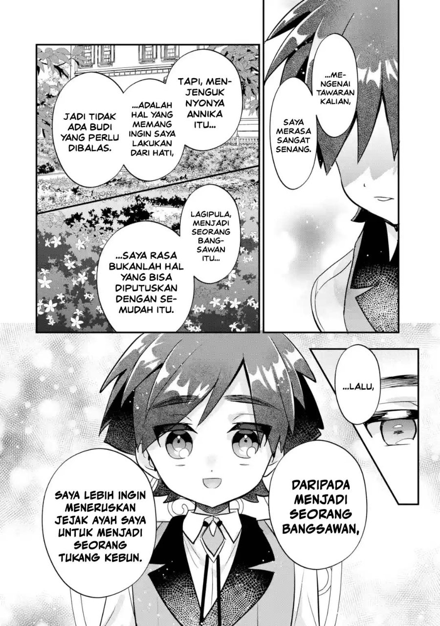 Otome Game no Mob Desura Naindaga Chapter 23 - Page 16