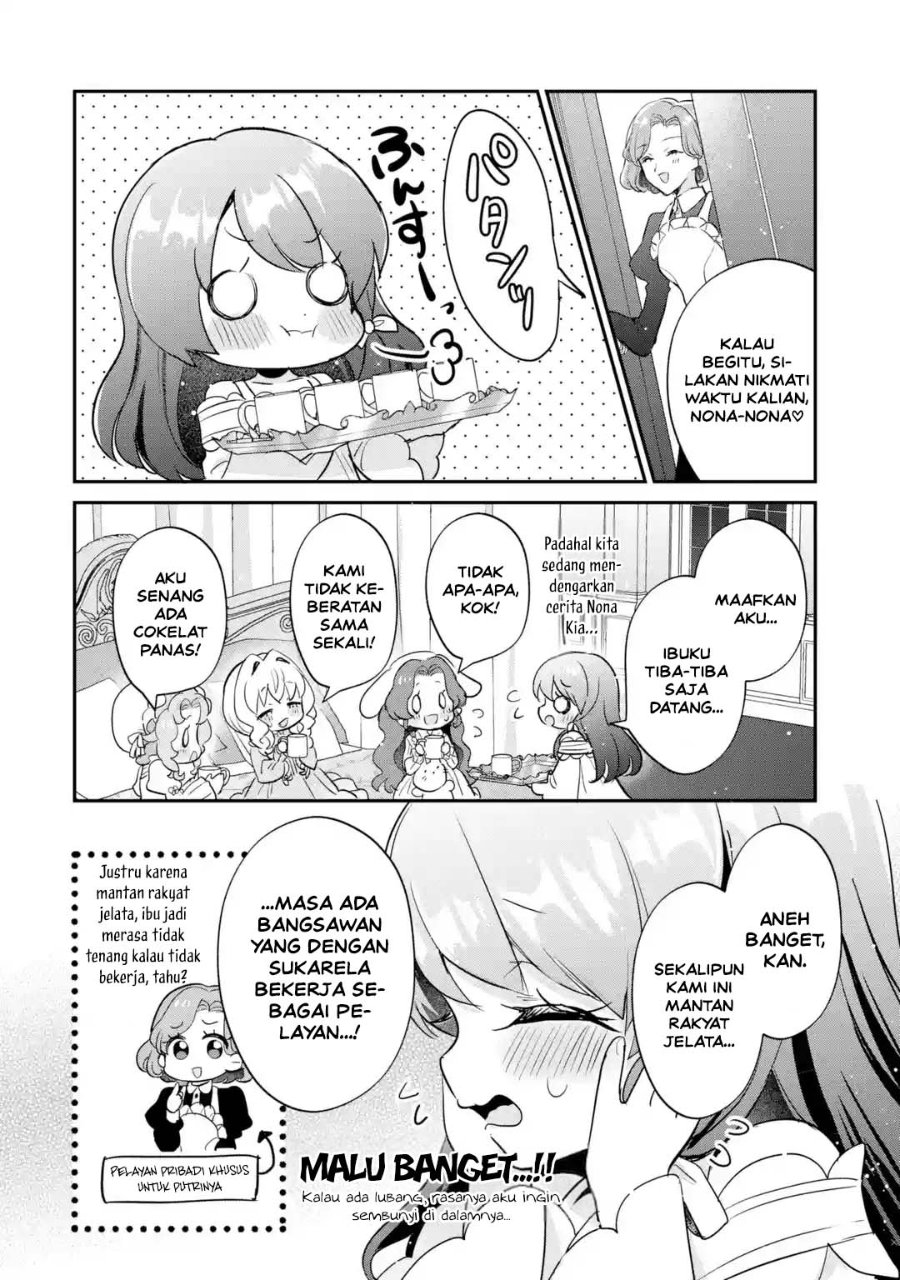 Otome Game no Mob Desura Naindaga Chapter 23 - Page 22