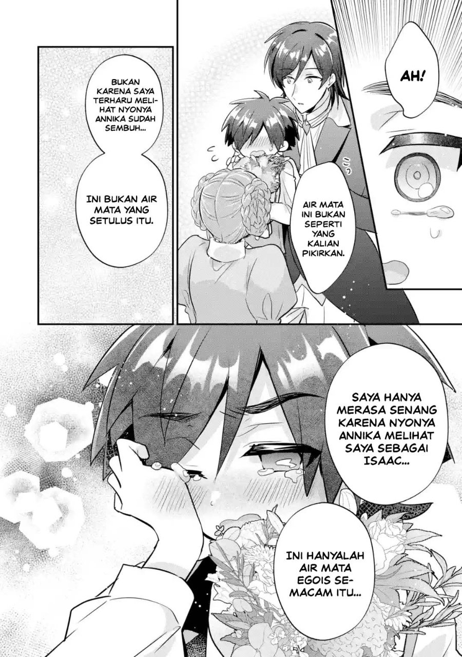 Otome Game no Mob Desura Naindaga Chapter 23 - Page 6